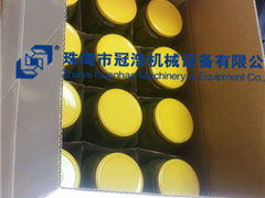 熱灌裝機，壓固體物，冷灌裝機，抽真空旋蓋機，套標機，收縮機，開箱封底機，裝箱機,折蓋封箱機，— 菏澤安美味食品有限公司