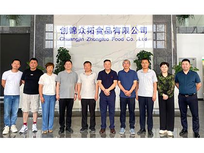 新疆創(chuàng)錦眾拓?zé)o菌灌裝生產(chǎn)線完成安裝調(diào)試，開(kāi)啟投產(chǎn)新篇章！