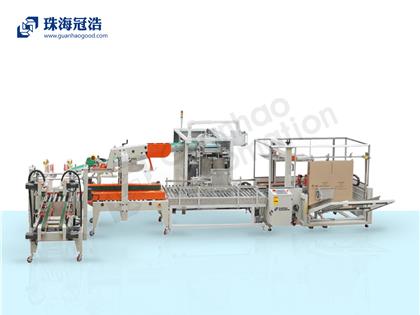 全自動智能開箱、裝箱、封箱打包生產(chǎn)線